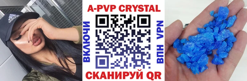 Наркотические вещества Нахабино Кокаин  МЕФ  APVP  ГАШИШ 