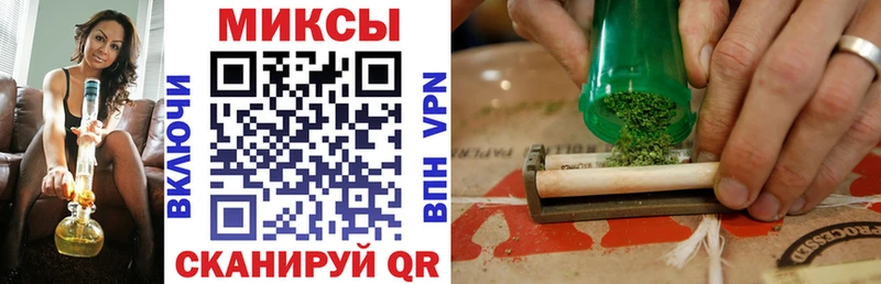 БУТИРАТ GHB Нахабино