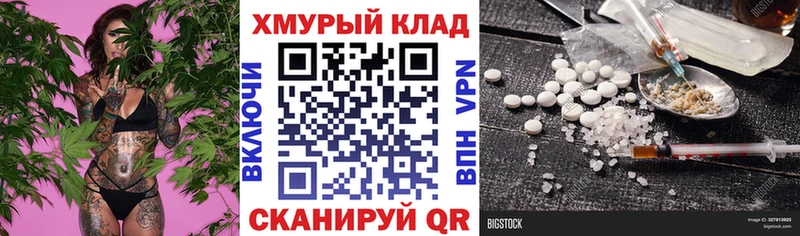 ГЕРОИН афганец  darknet клад  Нахабино  цены  