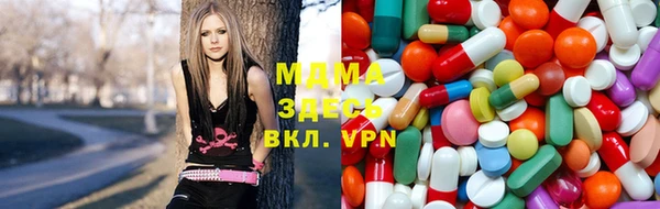 дистиллят марихуана Лихославль