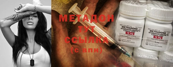 альфа пвп Лиски