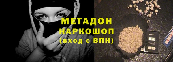 альфа пвп Лиски
