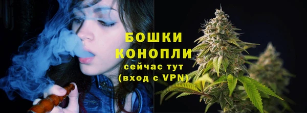 дистиллят марихуана Лихославль