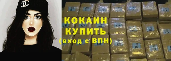mdpv Магас