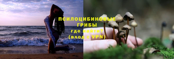 скорость mdpv Майский