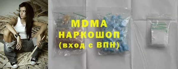 альфа пвп Лиски