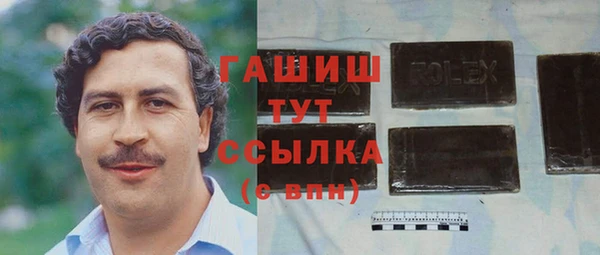 mdpv Магас