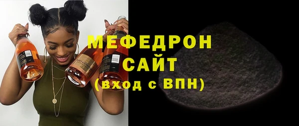 дистиллят марихуана Лихославль