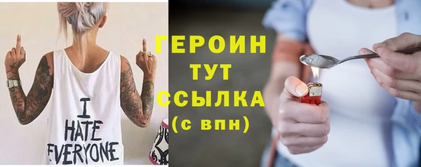 альфа пвп Лиски