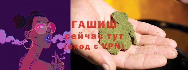 мефедрон VHQ Магадан