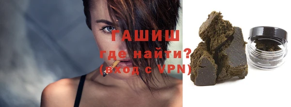 альфа пвп Лиски