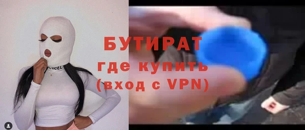 кокаин премиум Липки