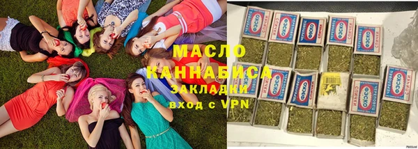 кокаин премиум Липки
