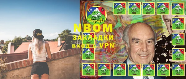 альфа пвп Лиски