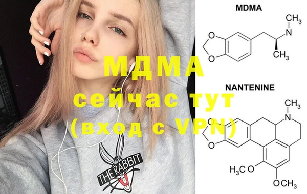 альфа пвп Лиски