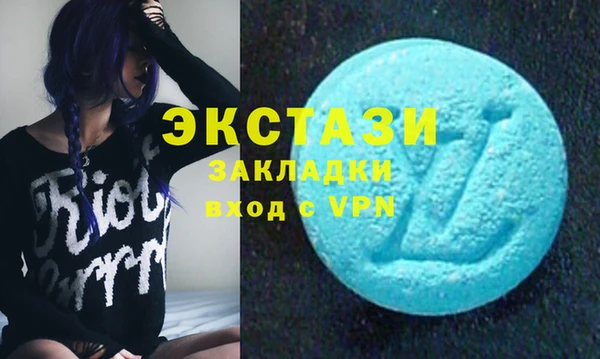 альфа пвп Лиски