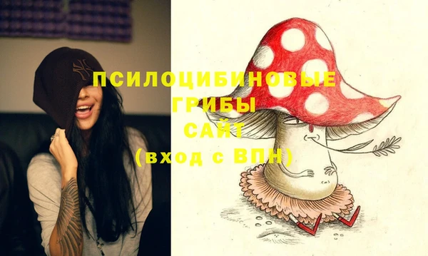 дистиллят марихуана Лихославль
