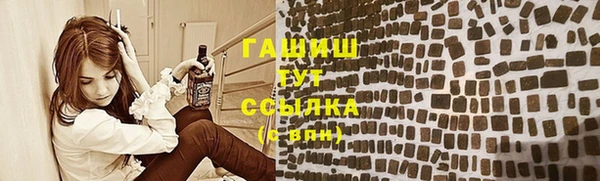альфа пвп Лиски