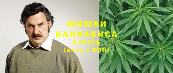 мефедрон VHQ Магадан