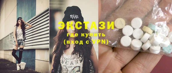 кокаин премиум Липки