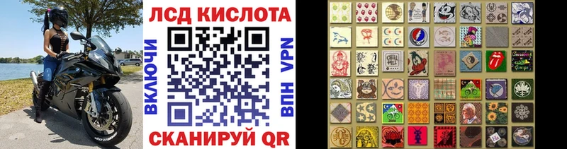 наркотики  mega ONION  Марки N-bome 1500мкг  Нахабино 